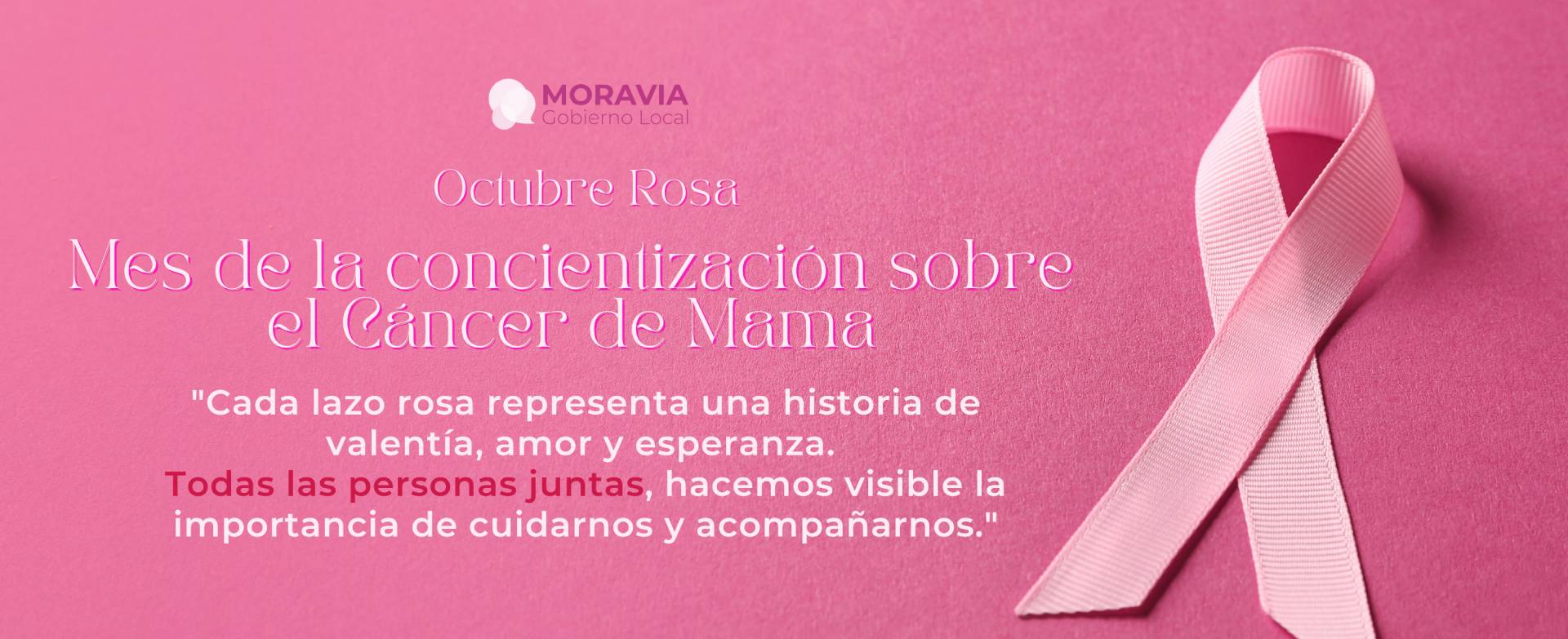 oct-mm